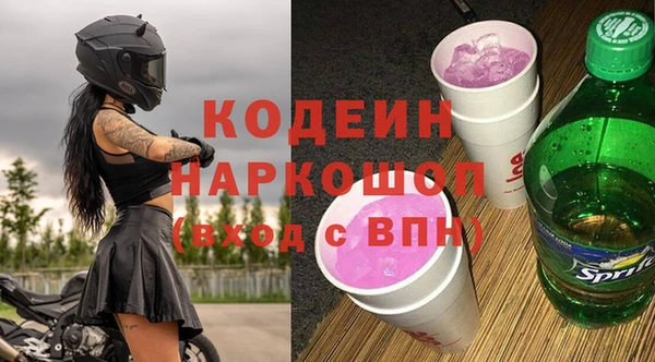 мдпв Вязники