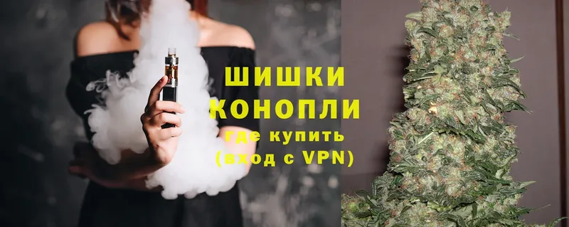 MEGA зеркало  купить наркоту  Духовщина  Конопля Ganja 